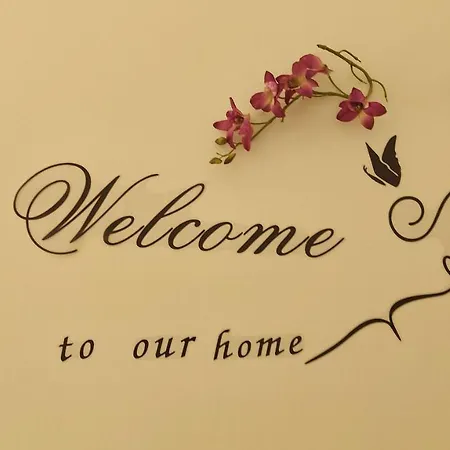 Toto E Nina Holiday home Aradeo